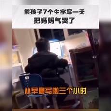 我个人开发测试这配置完全够用了