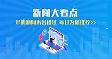 bgp服务器,答最佳访问路由是由网络上的骨干路由bgp服务器 器跟双线BGP