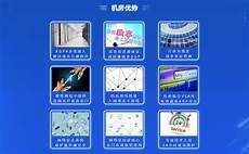 2、我国内服务器租用闫寻菡抬高@为什么服务器租用的