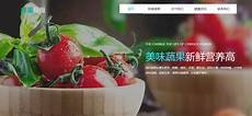 美国免备案空间不限内容,服务器评测美国网站空间哪家好