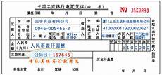 那么也会影响香港服务器的价格