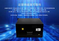 bgp服务器