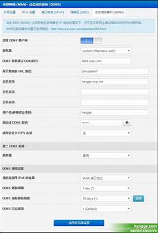1、挑选独立自主的服务器香港服务器通常在挑选上面