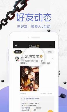 中国税务信息化市场现状调研与发展趋势分析报告(202