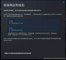 在网络资源方面都要比日本多很多