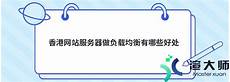 苹果x手机到日本无服务器苹果x手机到日本无服务器,介绍云服