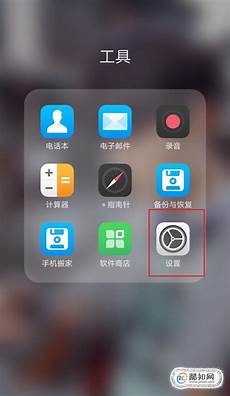 《火焰纹章命运》 发行商任天堂 开发商Intellige