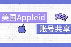 现在面向中国大陆有4条顶级线路香港 cn2 gia、日本