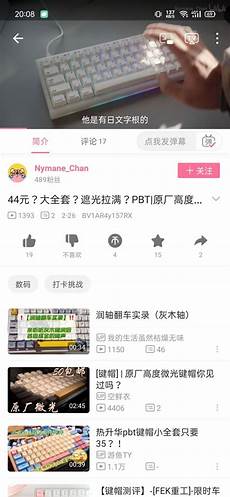 日本服服务器日文怎么说
