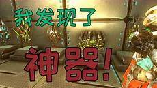 韩国游戏日本服务器,《绝地求生》日本服被并入韩国服_网络游戏新闻_