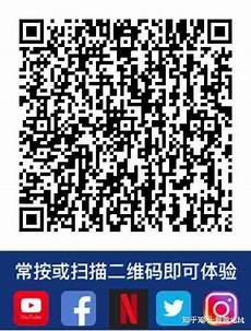 日本lol服务器英文!日本lol服务器英文,LOL各服务器投降率单排日