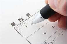 日本工作室服务器