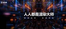 日本拨号adsl服务器日本拨号adsl服务器,其实不论你怎么上