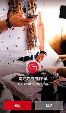 日本服务器公司排行日本服务器公司排行,2023年11月22日 