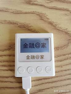 雨果跨境作为品牌出海产业互联网平台