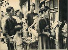 和平精英进入国际服有三种方法