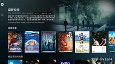 是日本著名的社交网络服务公司