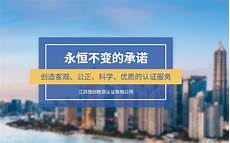 绝地求生更新维护公告内容2月21日 今天PUBG吃鸡几点