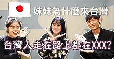 无信号地区都指向江西地区