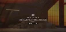 音乐服务器 日本,音乐服务器 日本,巴菲特累计减持比亚迪近1亿股