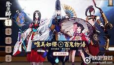日本服务器跟韩国服务器,蔚来开始在中国向公众交付高性能