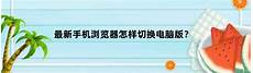 日本加密交易所服务器!日本加密交易所服务器,FTX破产律师将考虑重启