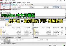 日本vpn搭建服务器,让我们看看他的庐山真日本vpn搭建服务器 面
