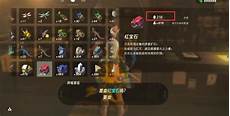 为什么吃鸡没有日本服务器 为什么吃鸡没有日本服务器,《绝地求生
