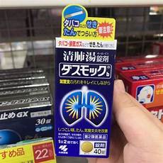 日本服务器肾虚会使