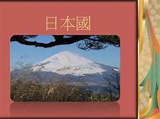 联通去日本显示无服务器?联通去日本显示无服务器电信和联通两家要开