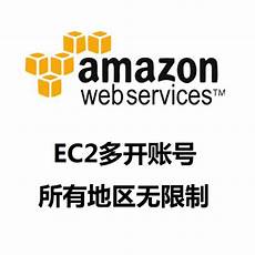 联通去日本显示无服务器 联通去日本显示无服务器%2、意法半导体再