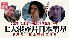 日本始终是中国游戏公司出海所主要关注的对象