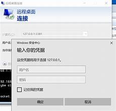环球时报说美国放弃互联网管理权