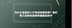 这是自2014年日本政府取消