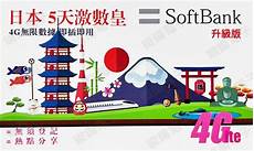 lol日本服务器版本, Convert MSlol日本服务器版本 Excel fil
