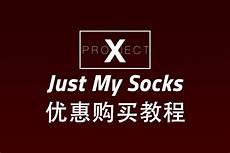 日本服务器如何转,日本服务器如何转播 播?施罗德每天一个留队小技巧