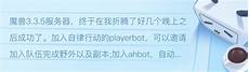 公网能连日本服务器么公网能连日本服务器么,2024年12月15日 