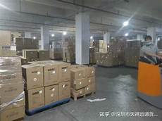 日本免费服务器地址大全 日本服务器寿命短的原因_日本服务