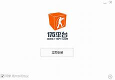 日本服务器上市公司日本两大流媒体平台UNext和Paravi将合并
