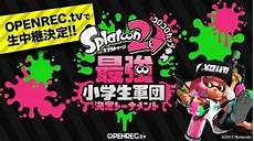 日本cf服务器