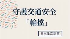 日本光电服务器排名第几日本光电服务器排名第几,美国以116台位列第二