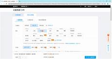 游戏新闻_游戏新闻新闻_3DM新闻