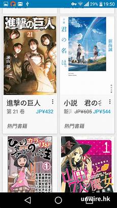 专属经理将从运营规划、选品指导、物流库存、销售转