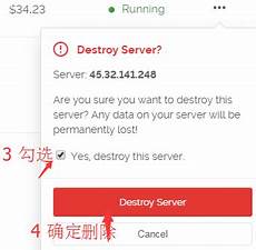 亚马逊日本服务器亚马逊日本服务器,应注意保护自己的隐私和账户信息