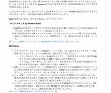 全新的【迎新季】满减优惠券也已经上线
