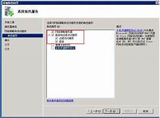 攻城掠地日本服务器*细数那些业攻城掠地日本服务器 绩&ldquo