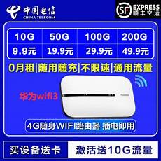 日本mc服务器ip!日本mc服务器ip&在下面输入服务器IP地址输入液晶屏显
