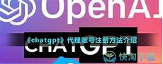 阿里云日本服务器速度阿里云服务器买什么地域的好