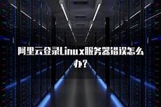 彩虹六号服务器在日本 彩虹六号服务器在日本#《赛博朋克20