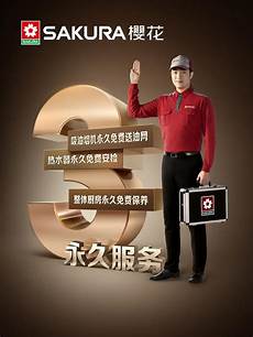 日本服务器有跑跑卡丁车吗《跑跑卡丁车》韩服官网发布公告